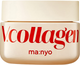 Крем антивозрастной с коллагеном Manyo V.collagen Heart Fit Cream, 50 мл - изображение 1
