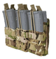 Подсумок Condor TRIPLE STACKER M4 / М-16 MAG POUCH Multicam MA44-008 - изображение 1