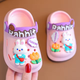 Дитячі сабо Pink Rabbit, 18 (17.5 см) - зображення 2