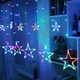 Гирлянда-бахрома штора звезды 12 звезд LED DL 3м*1м мульти МХ-00007637 - изображение 2