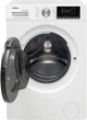 Стиральная машина Hansa WDHG814481W - изображение 4