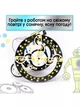 Розвиваючий конструктор робот Solar Robot Lavka на сонячній батареї 14 в 1 2610244202 - зображення 6