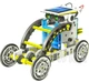 Розвиваючий конструктор робот Solar Robot Lavka на сонячній батареї 14 в 1 2610244202 - зображення 8