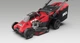 Газонокосарка акумуляторна Skil Brushless 0140 BA (11073100101) - зображення 2