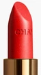 Помада для губ Chanel Rouge Allure Velvet 48 Ardente 3.5g - изображение 3
