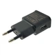 Сетевое зарядное устройство LiitoKala Lii-U1 / 1xUSB / 5V 2A / 10W Black - изображение 1