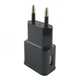 Сетевое зарядное устройство LiitoKala Lii-U1 / 1xUSB / 5V 2A / 10W Black - изображение 3