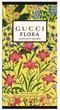 Woda perfumowana damska Gucci Flora Gorgeous Orchid 30 ml (3616305169259) - obraz 3