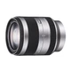 Объектив Sony 18-200mm f/3.5-6.3 для камер NEX - изображение 1