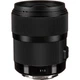 Объектив Sigma AF 35mm f/1.4 DG HSM - изображение 3