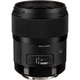 Объектив Sigma AF 35mm f/1.4 DG HSM - изображение 4