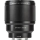 Объектив Viltrox AF 85mm f/1.8 XF II для Fujifilm X - изображение 3