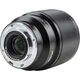 Объектив Viltrox AF 85mm f/1.8 XF II для Fujifilm X - изображение 4
