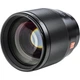 Объектив Viltrox AF 85mm f/1.8 XF II для Fujifilm X - изображение 8