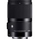 Объектив Sigma AF 70mm f/2.8 DG Macro - изображение 5