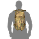 Рюкзак Rapid LC 25л Multicam + чохол (8591) - изображение 2