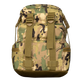 Рюкзак Rapid LC 25л Multicam + чохол (8591) - изображение 5