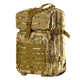 Рюкзак Foray 40л Multicam + чохол(8590) - изображение 1