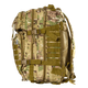 Рюкзак Foray 40л Multicam + чохол(8590) - изображение 3