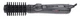Фен-щітка BABYLISS AS551E - зображення 1