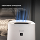 Воздухоочиститель SHARP UA-KIL80E-W - изображение 9
