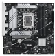 Материнська плата Asus Prime B760M-Plus Socket 1700 - зображення 8