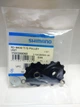 Ролики для заднього перемикача швидкостей Shimano Altus - Acera - Alivio (8-9 швидкостей) - зображення 6