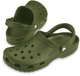 Сабо Crocs Classic Cayman 45 Хаки 10001 - изображение 9