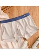 Чоловічі бавовняні труси боксери Just Comfort (1536-56-02) Сірий 5XL No Brand (56) - зображення 1