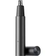 Триммер для носа и ушей MiJia Electric Nose Hair Trimmer (MJGHB1LF) [120975] - изображение 1
