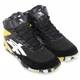 Замшеві борцівки Difeno Wrestling 4010-3 розмір 40 Black-Yellow - зображення 3