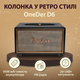 Міні колонка для телефону бездротова акустика портативна колонка з FM радіо Чорний - зображення 1