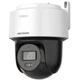 4 Мп сетевая PT камера с гибридной подсветкой Hikvision DS-2DE2C400MWG-E (2.8 мм) - изображение 1