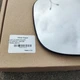 Nissan Rogue T32 (Ниссан Рог Т32) 2013-2021 вкладыш (стекло, зеркальный элемент) левого зеркала - изображение 10