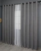 Комплект штор на люверсах VR-Textil Микровелюр SPARTA № 842ш 150х270 см 2 шт Темно-бежевый (37-0152) - изображение 4
