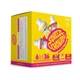 Картридж Cirkul 6 шт зі Смаком Лимонаду (Класичний, Полуничний, Малиновий) Squeeze Lemonade Flavor Cartridge with B vitamins Cirkul 41088 - зображення 2