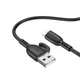Кабель Borofone BX91 PD20W Чорний (6974443389883) - зображення 2