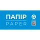 Етикетка біла "Папір". Комплект 2 шт. (210*148мм, 210*99мм) Упаковочка # 856 - изображение 2