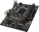 Материнська плата MSI B250M PRO-V (LGA1151/DDR4/M2 Gen3 x4) OEM White Box - зображення 4