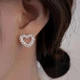 Серьги-пусеты Сердечки 1,2*1,2см серебристые - изображение 4