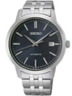 Чоловічі наручні годинники Seiko SRPH87K1 - изображение 1