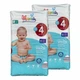 Підгузники Mamia Premium 4 (8-14 кг) 160 шт - изображение 1