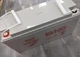 Гелевый аккумулятор WimpeX 12V 200 Ah BATTERY GEL аккумулятор для котла и солнечных панелей для дома - изображение 3