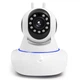 Беспроводная онлайн Wifi камера с поворотом и наклоном на 360 Universal Smart Net Q6s - изображение 5