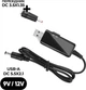 Кабель ArmorStandart USB Boost Converter DC 5В to 9В, 12В + 3.5x1.35 мм Connecter (ARM65519) - изображение 1