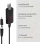Кабель ArmorStandart USB Boost Converter DC 5В to 9В, 12В + 3.5x1.35 мм Connecter (ARM65519) - изображение 4