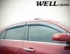 Дефлекторы окон Wellvisors с хромированным молдингом передние и задние Cadillac ATS 2013-2018 Sedan 4 шт (3-847CA003) - изображение 8