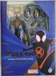 Человек-паук: Через вселенные - Майлз Моралес Spider-Man: Across the Spider-Verse S.H.Figuarts Spider-Man Miles Morales - изображение 3