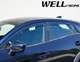 Дефлекторы окон Wellvisors Premium серия передние и задние Mazda CX-3 2016-2022 4 шт (3-847MZ016) - изображение 11