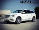 Дефлекторы окон Wellvisors Premium серия передние и задние Buick Enclave 2008-2017 4 шт (3-847BU002) - изображение 9